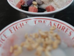 -正宗八宝冰饭·非遗冰饭·烧烤(奎桥店)