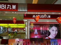 -茂业铁西奥莱店