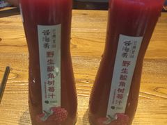 -云海肴·汽锅鸡·云南菜(天津国金汇店)