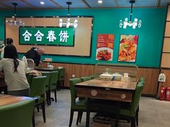 -合合春饼·酱骨·东北菜(潘家园店)