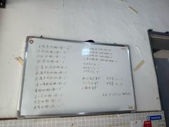 -小毛绝杀炒粉