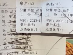 -顺风酒店(长寿路店)