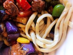 茄子肉丁小公鸡双拼拌面-文三里屯面馆(三里屯店)