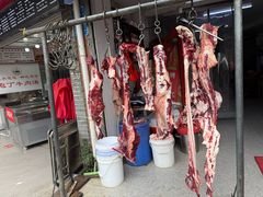 -王老三清真牛肉汤