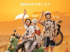 -新世纪电影城(阳光100店)