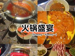 -蜀国大将老火锅(江北店)
