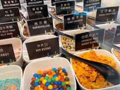 -JW德国冻酸奶Frozen Yogurt(龙湖成都滨江天街店)