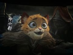 -农垦博纳国际影城(津奥广场IMAX店)