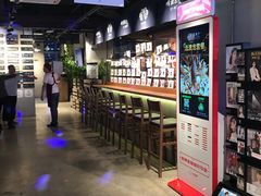 -日进一片海.生腌海鲜火锅.宵夜烧烤(三里屯总店)
