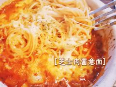 -Kpasta韩式意大利面