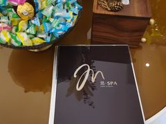 -澜笙Spa
