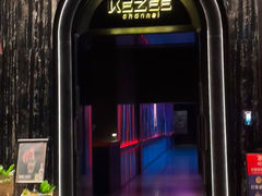 -KEZEE Music Live