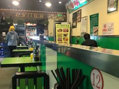 大堂-右安门拉面