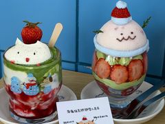 -Umiya海屋·料理食堂