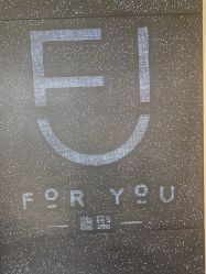 -FOR YOU造型