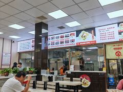 -津门张记包子铺(中山门店)