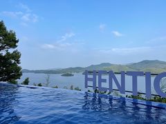 -天目湖涵田半山温泉