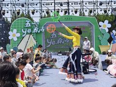 -黄海国家森林公园