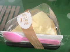 -薇薇安千层蛋糕(府城店)