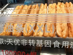 -厦门大西洋天虹百货商场