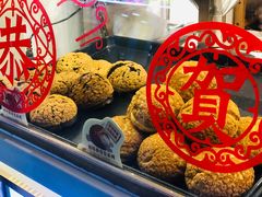 原味香草泡芙-西树泡芙(正佳店)