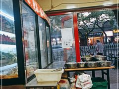 -觅姐麻辣烫(安定门店)