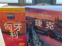 -PAGEONE(北京坊店)