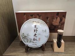 -小茶闲舍·观景商务茶馆(广州塔店)