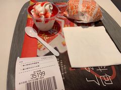 -麦当劳(曲阳店)