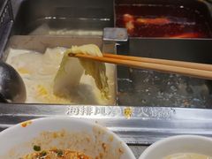 -海底捞火锅(新松江路店)