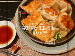 -伊藤ITO(侨福芳草地购物中心店)