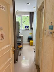 -圣嘉新医疗美容医院