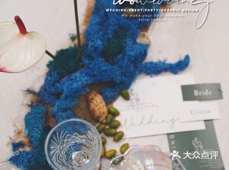 海岛婚礼也可以是这样的