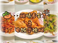 -ALDI奥乐齐超市(浦东光合新座店)