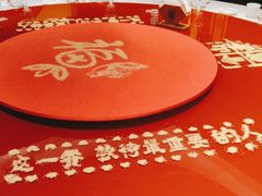 -山西会馆·晋菜·晋商宴·牌匾博物馆(胜利东街店)