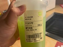 -万达广场(厦门湖里店)