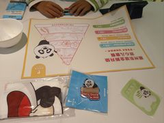 -眉州东坡·熊猫主题餐厅(枫蓝店)