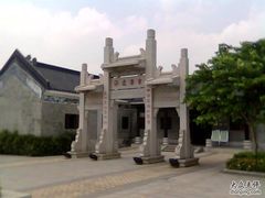 -黄埔古港