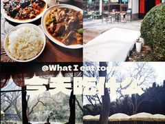 -绿野餐厅(上海动物园店)