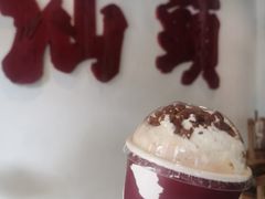 -成川茶店·潮汕工夫浓茶(万象店)