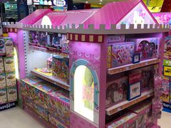 -TOYSRUS玩具反斗城(广州IGC天汇广场店)