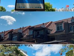 -天津五大道文化旅游区