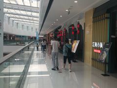 -万达茂商场(南京仙林店)