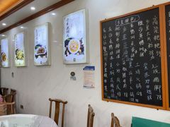 -秀妈厨房(灰汤老店)
