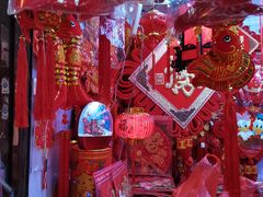 -利津路小商品批发市场