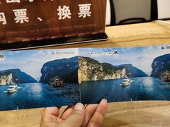 -乌江画廊(彭水苗族土家族自治县)