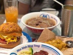 -敏华冰厅(天河城店)