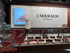 大堂-Laderach 莱德拉(上海环贸iapm店)
