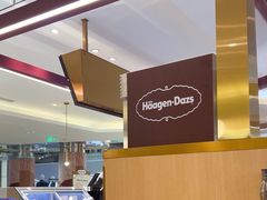 -哈根达斯(太原长风街店)