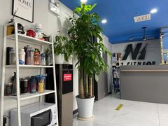 -N1 健身·普拉提·综合馆(嘉美中心店)